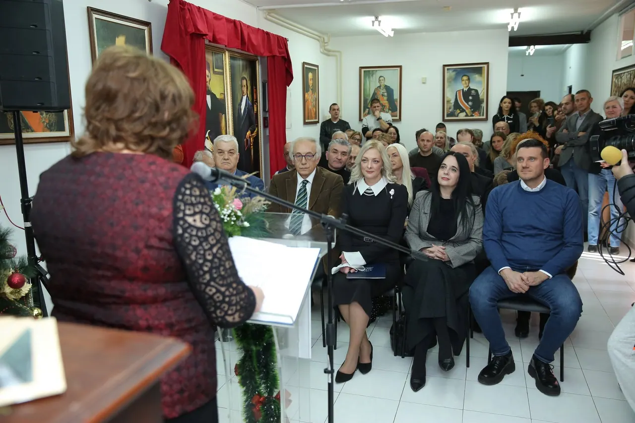 Обележавање 55 година од оснивања Архива