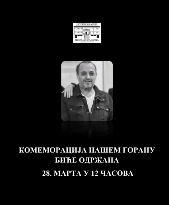 Горан Тадић – обавештење о комеморацији 28. марта у 12 часова