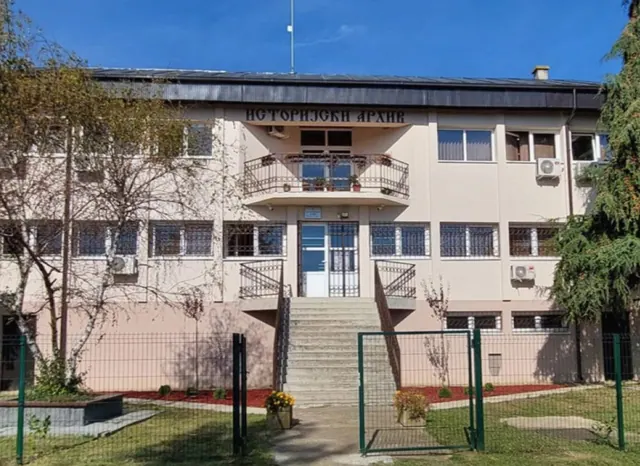 Зграда Историјског архива „Верослава Вељашевић“