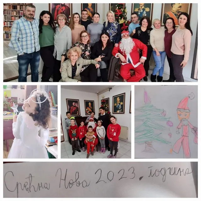 Новогодишња честитка колектива Архива – колаж фотографија